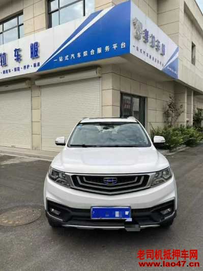 24꼪ԶX6