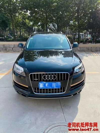 18µQ7