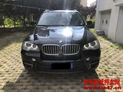 17걦X5