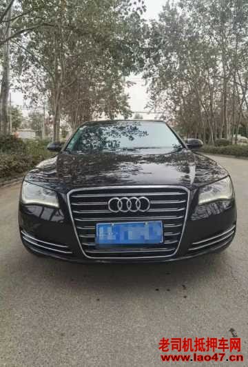 17µA8L
