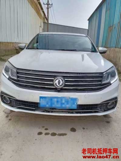 25궫S50