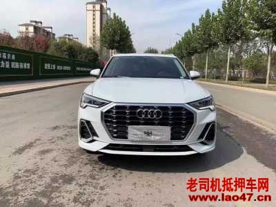25µQ3