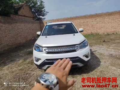 21곤CS75