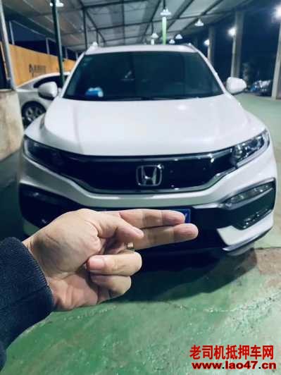 23걾XRV