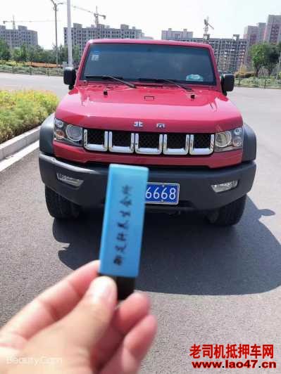 ˮ23걱챱BJ40