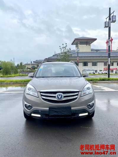 21곤CS35