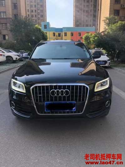 18µQ5