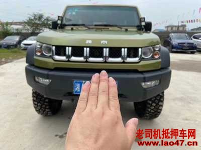 20걱챱BJ40