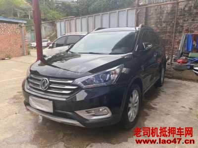 20궫AX7