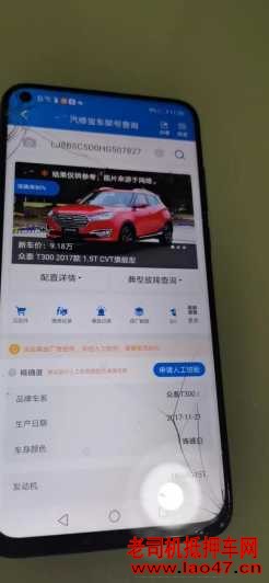 22̩T300
