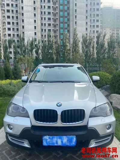 14걦X5