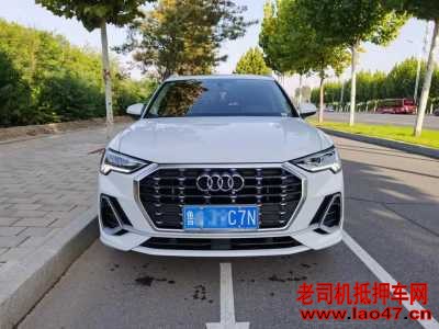 25µQ3