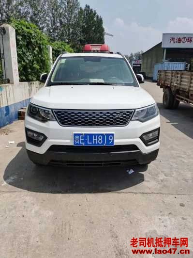 23곤CX70