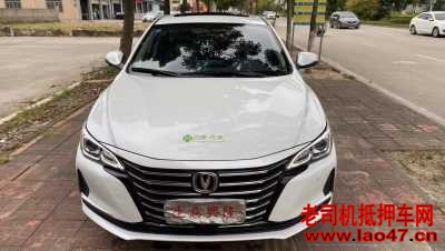 25곤CC