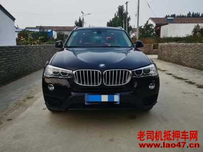 19걦X3