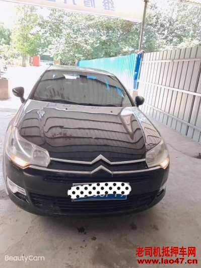 16ѩC5