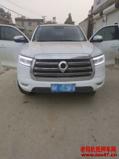 25곤