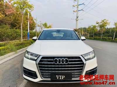 22µQ7