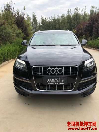 16µQ7