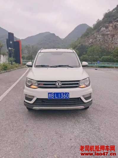23궫370