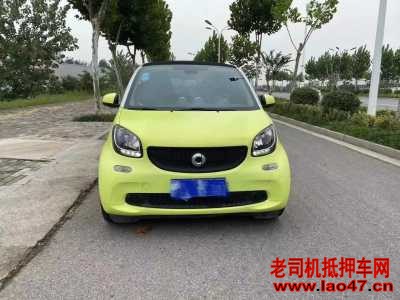 22smartsmart