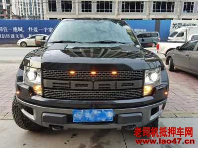 21긣F150