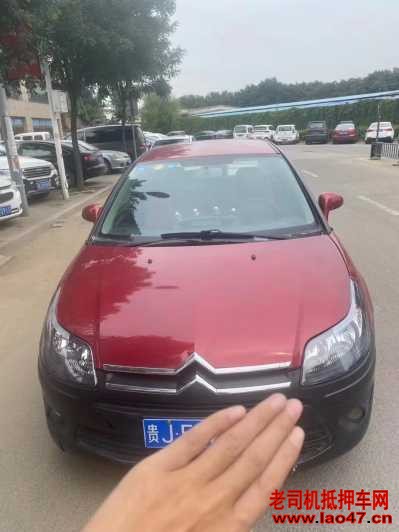 ˳16ѩ