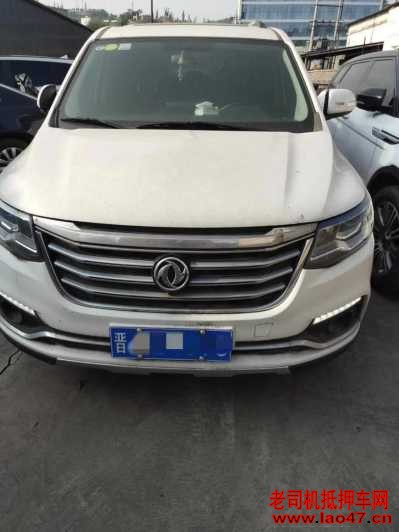 23궫зSX6