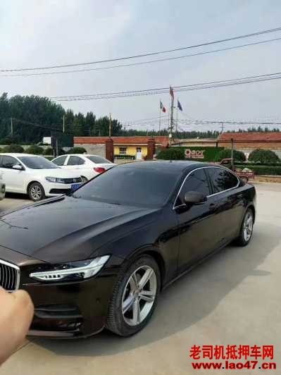 23ֶS90
