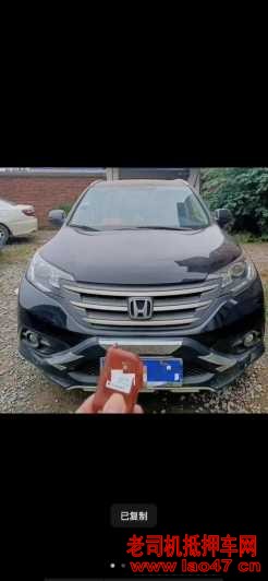18걾CRV