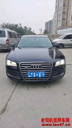 17µA8L
