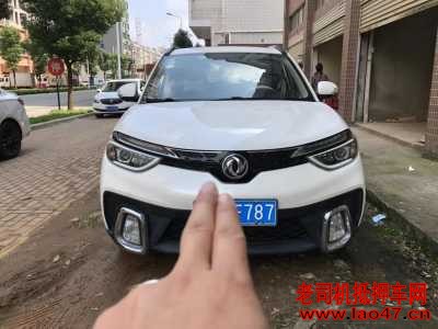 23궫AX4