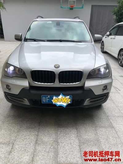 14걦X5
