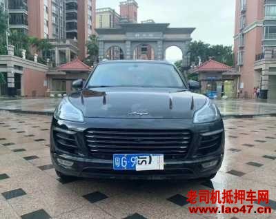 22̩SR9