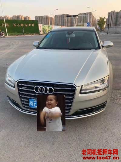 20µA8L