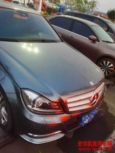 17걼C
