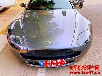 17갢˹١Vanquish
