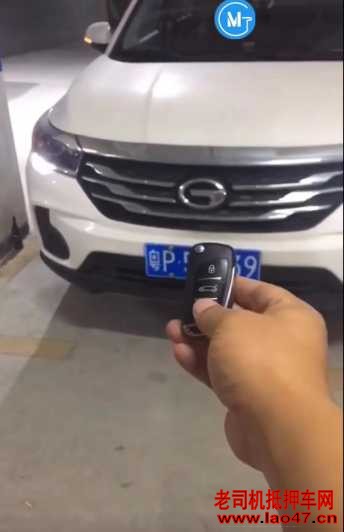 23GS4