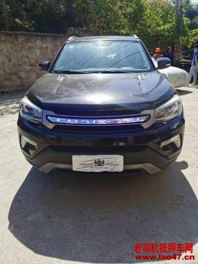 ̨22곤CS75