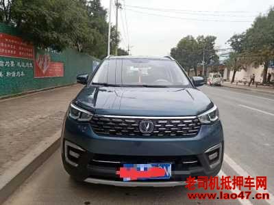 25곤CS55