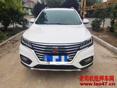 25RX5