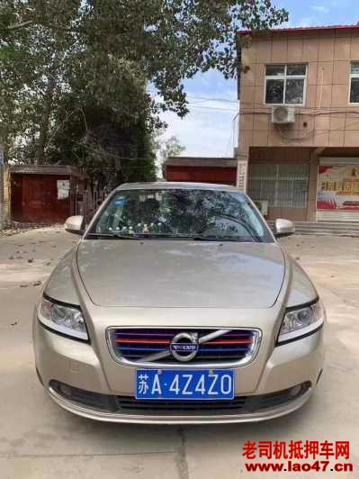 17ֶS40