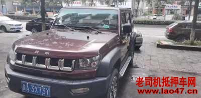 23걱챱BJ40