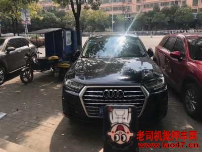 22µQ7