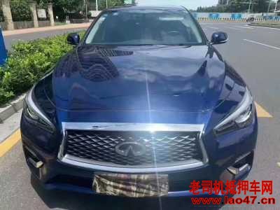 23ӢQ50L