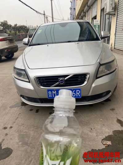 16ֶS40