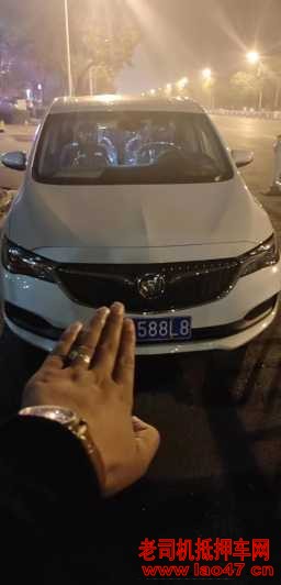 25GL6