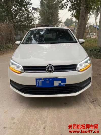 20POLO