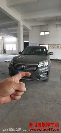 24곤CS75