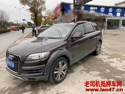 21µQ7